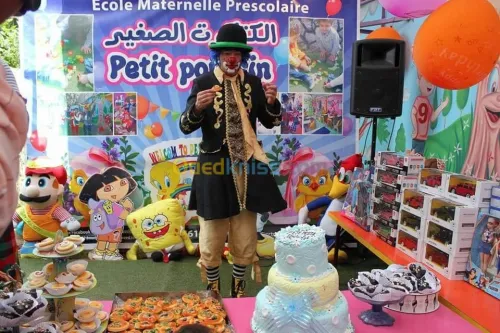 Maternelle préscolaire avec Alte garde