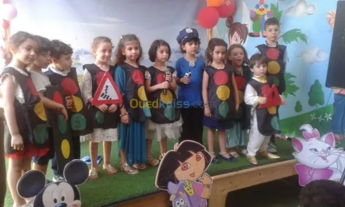 Maternelle préscolaire avec Alte garde