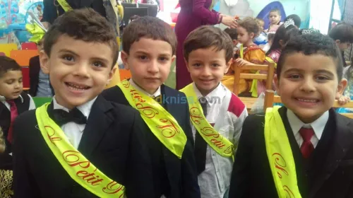 Maternelle préscolaire avec Alte garde