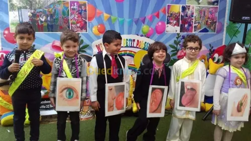 Maternelle préscolaire avec Alte garde
