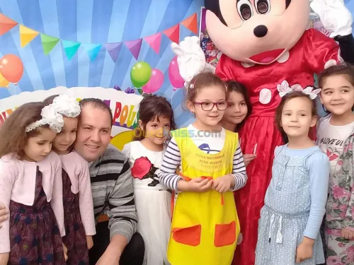 Maternelle préscolaire avec Alte garde