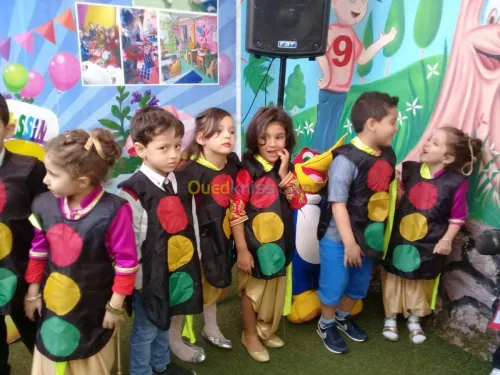 Maternelle préscolaire avec Alte garde