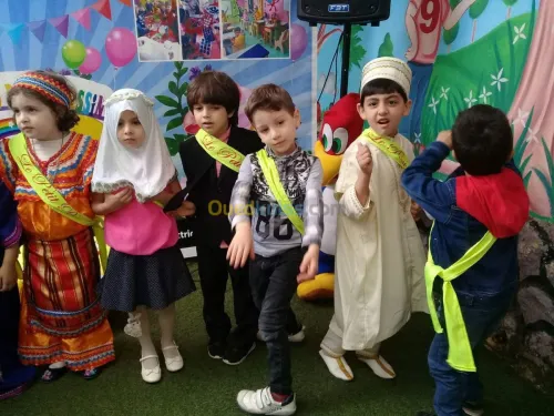 Maternelle préscolaire avec Alte garde