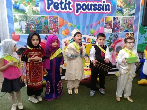 Maternelle préscolaire avec Alte garde