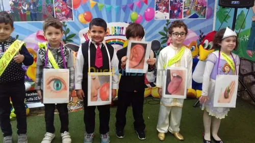 Maternelle préscolaire avec Alte garde