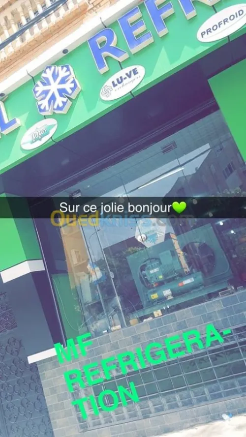 LES CHAMBRES FROIDES 