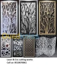 Placo platr BA13 بلاكو بلاتر