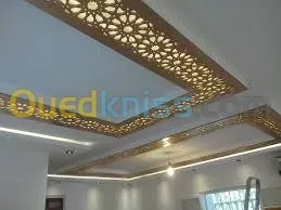 Placo platr BA13 بلاكو بلاتر