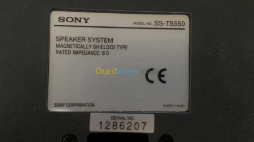 Sony home cinema 1ere main مسروق 