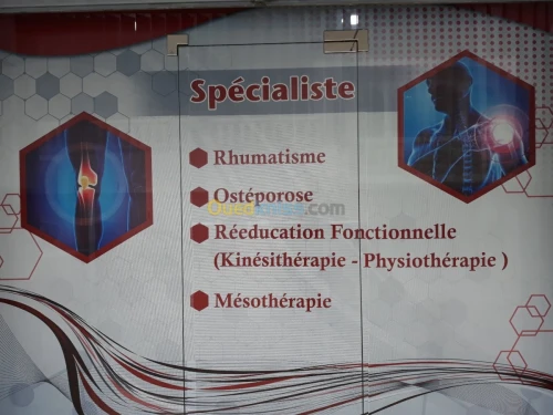 Cabinet Médical De Rhumatologie