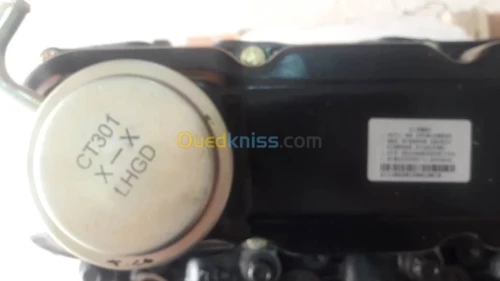MOTEUR BATIMA FORYOTA 4X4 QD32