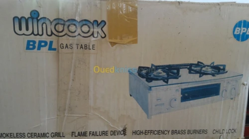 Cuisiniere a gaz avec four