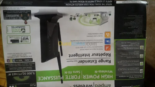 Routeur Amped Wireless SR300