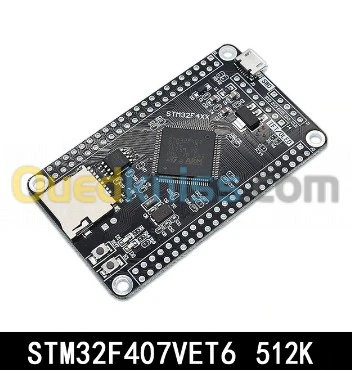 CARTE STM32F407VET6) et (STM32F407VGT6 arduino