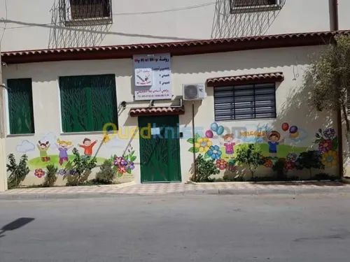 Creche agréé par l'état 