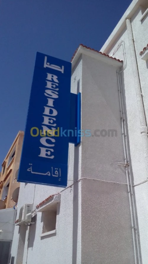 Location de chambres 