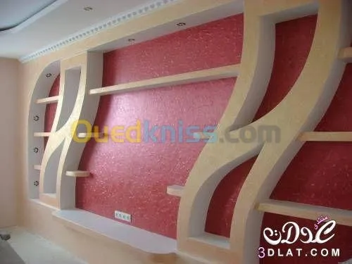 السلام عليكم متخصص في 