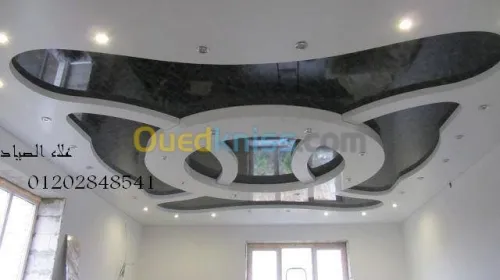 السلام عليكم متخصص في 