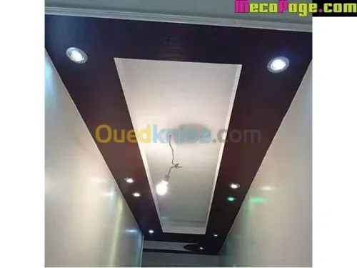 السلام عليكم متخصص في 