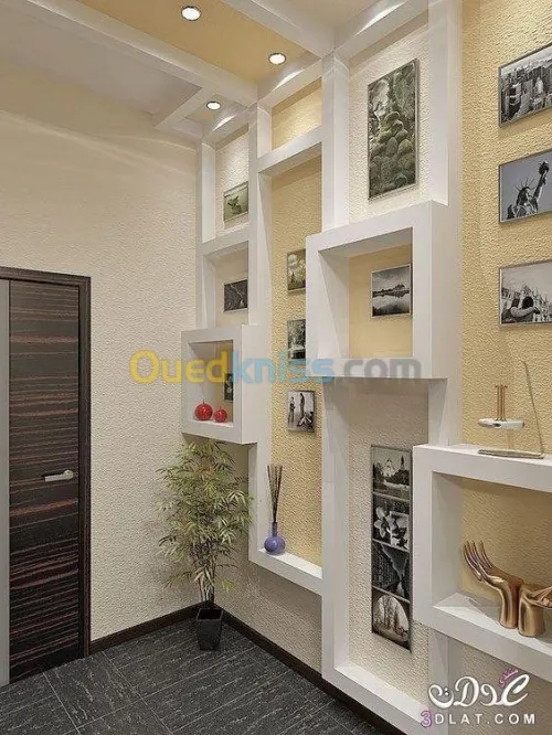 السلام عليكم متخصص في 