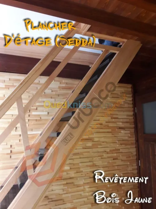 Construction Villa Clef en Main (2)