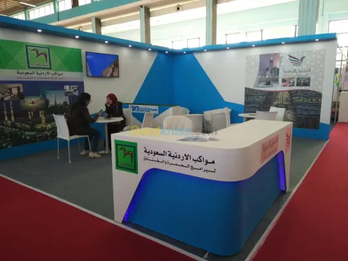  Aménagement et réalisation de stands