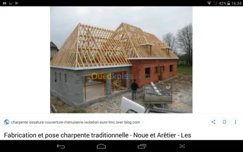 Charpentier