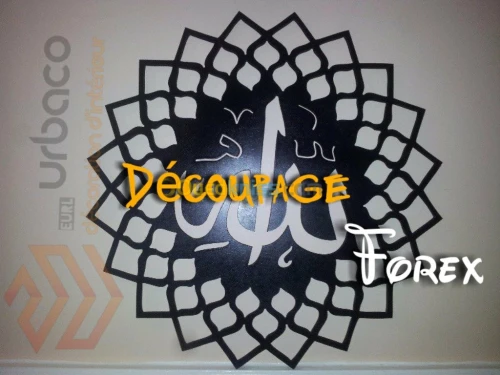 Fraisage et Gravure Laser