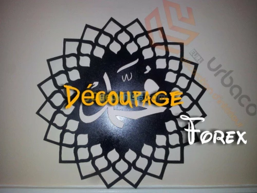 Fraisage et Gravure Laser