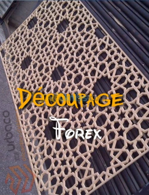 Fraisage et Gravure Laser