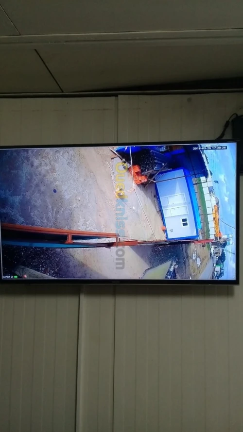 Caméra de surveillance 