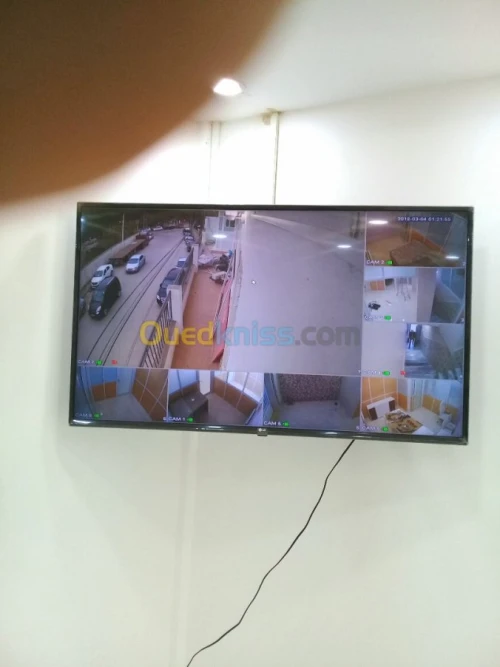 Caméra de surveillance 