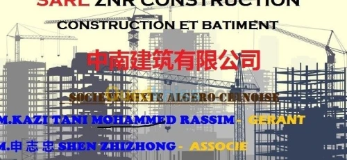 Entreprise de construction 