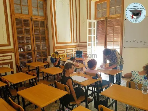 Cours de soutien scolaire 5ap-BEM-BAC