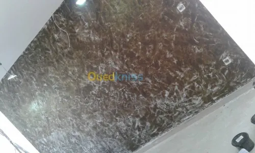  Peintre دهان صباغ 