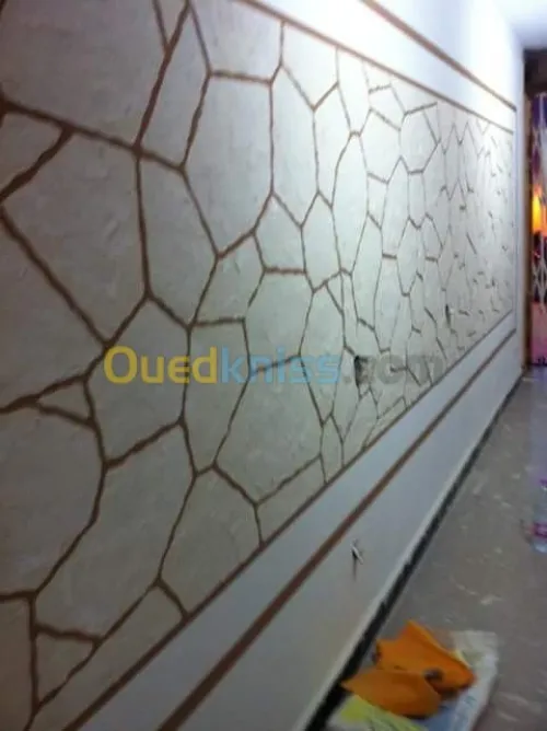  Peintre دهان صباغ 