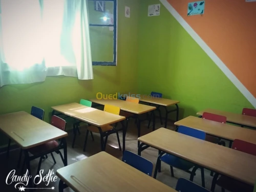 Bir el djir 