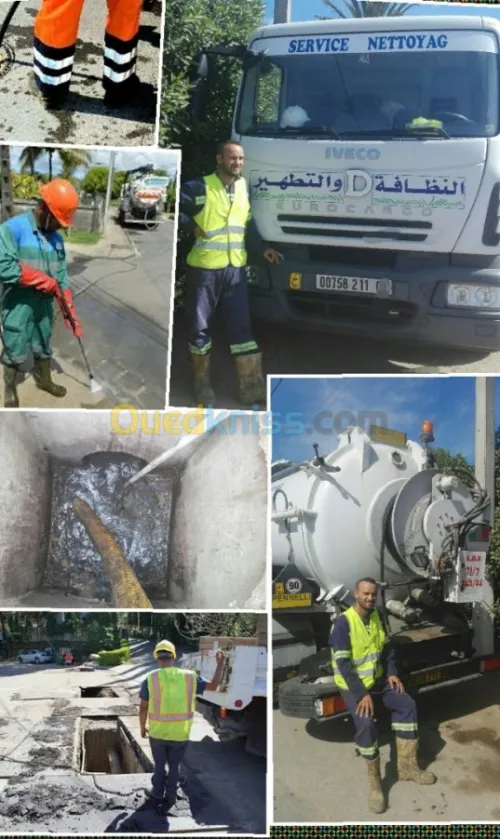  débouchage curage vidange canalisatio
