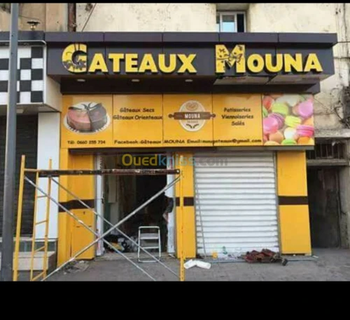 publicité 