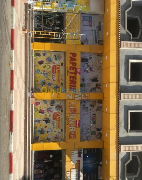 publicité 