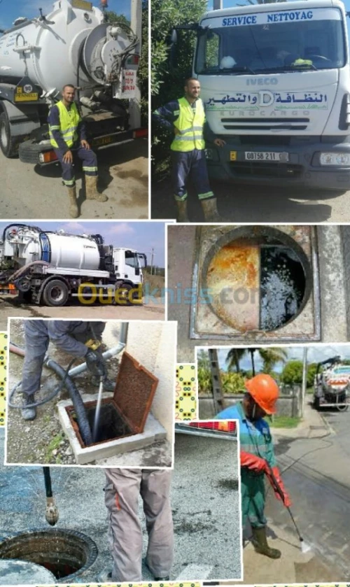  débouchage curage canalisation Vidang