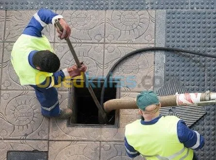 نظافة وتفريغ debouchage canalisation