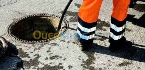 نظافة وتفريغ debouchage canalisation