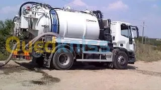 نظافة وتفريغ debouchage canalisation