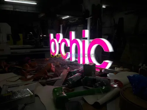 Habillage,Alucobond,autocollant,bache.