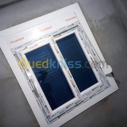 Menuiserie aluminium et pvc