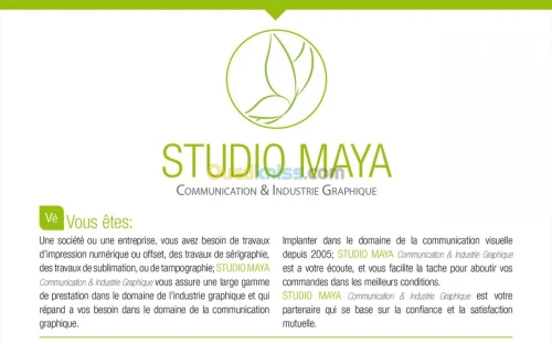 COMMUNICATION & INDUSTRIE GRAPHIQUE