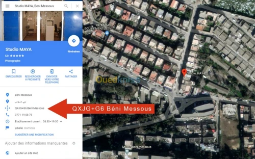 COMMUNICATION & INDUSTRIE GRAPHIQUE