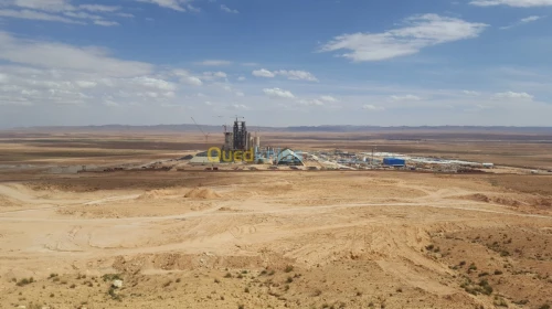 Vente Ciment (Sac & Vrac)