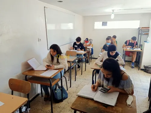 cours comptabilité 3as دروس المحاسبة 